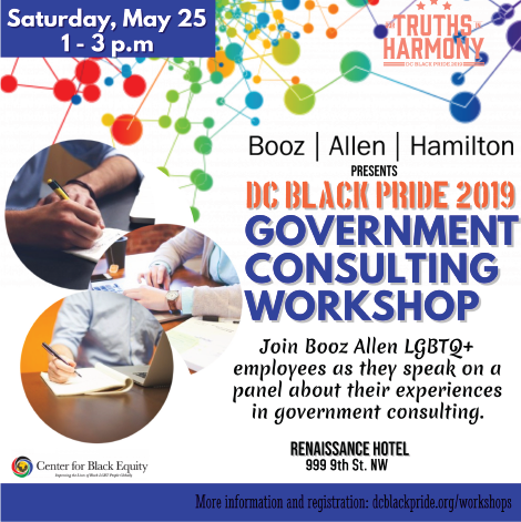 Introduction to Government Consulting