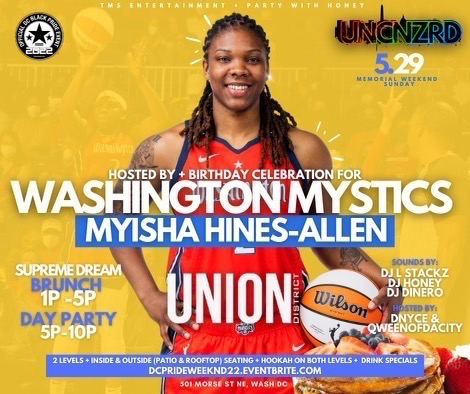 Supreme Dream Brunch and Day Party (UNCNZRD)