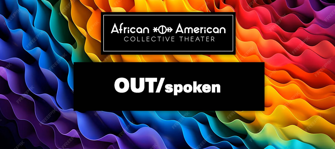 DC Black Pride Opening Reception